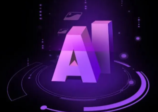 汤阴县智能化浪潮下，AI如何重塑普通人的生活质感